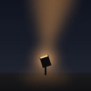 Uplight